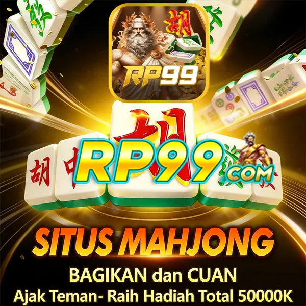 RP99