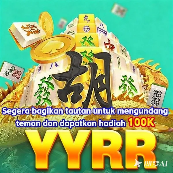 YYRR